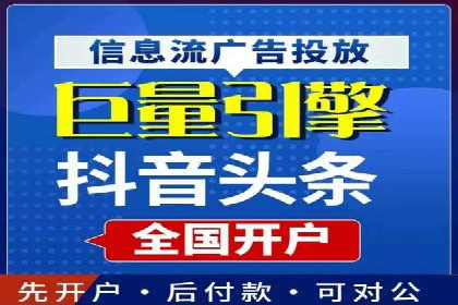 行业案例分享：sem竞价广告如何提升品牌知名度